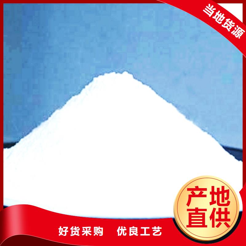 氧化钙拒绝差价
