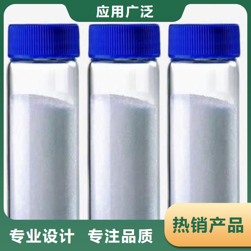 氧化钙可定制