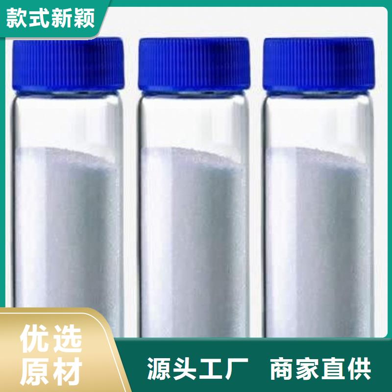  氧化钙厂家