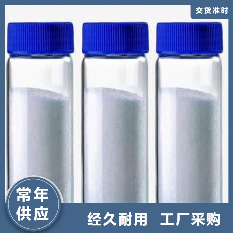 氧化钙本地厂家值得信赖