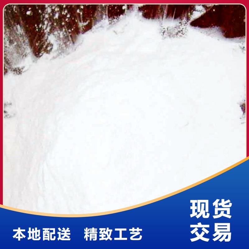 氧化钙值得买