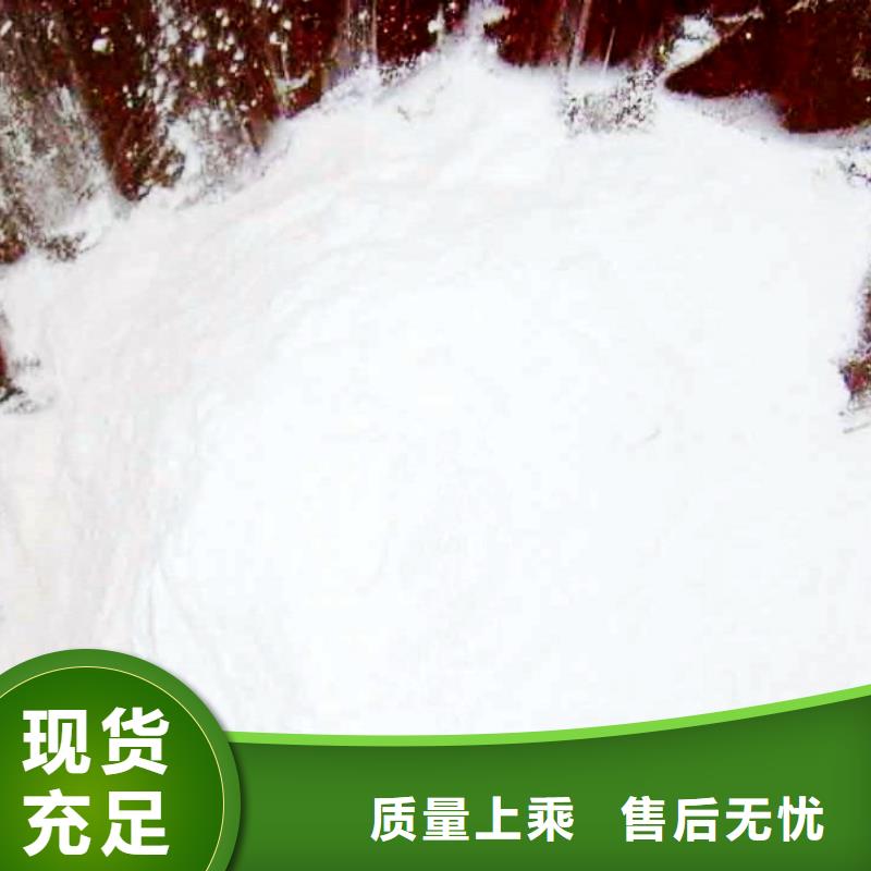 氧化钙规格齐全实力厂家