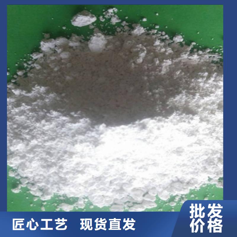 氧化钙直销厂家