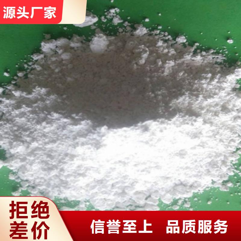 氧化钙规格齐全实力厂家
