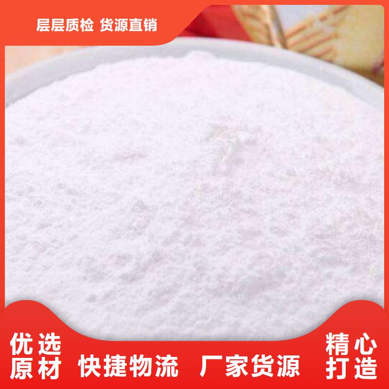 钢厂用石灰-钢厂用石灰口碑好