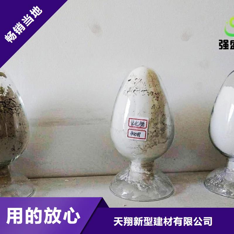 灰钙粉报价-厂家