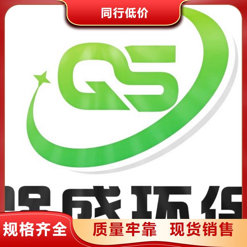 氧化钙拒绝差价