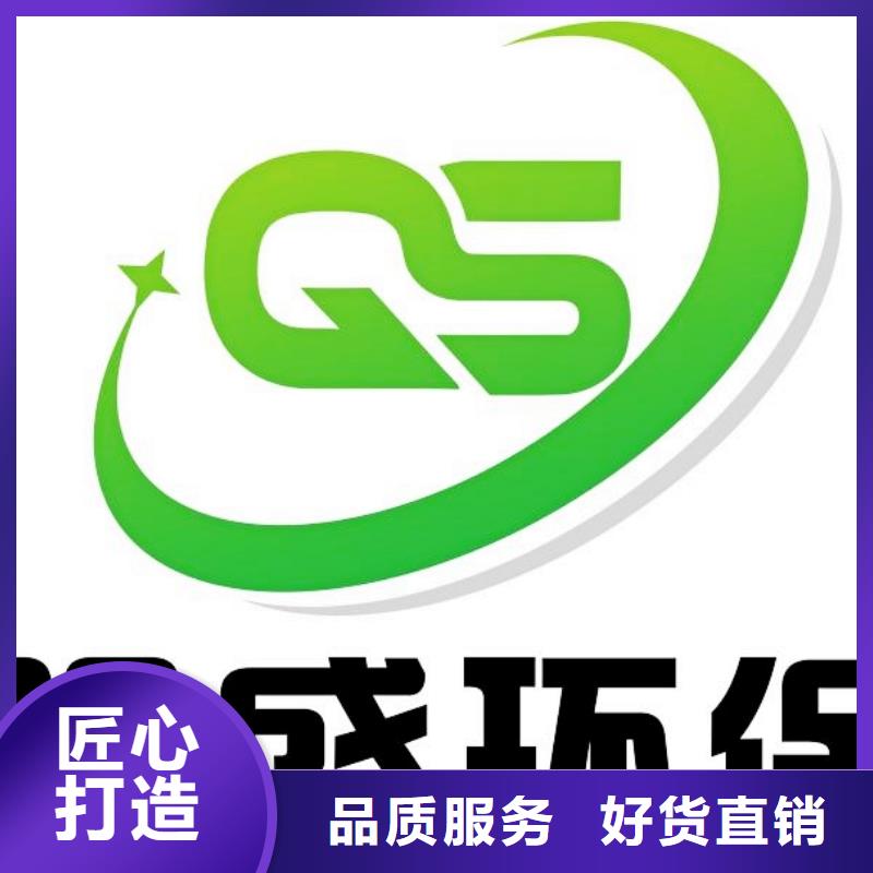 氧化钙精挑细选好货