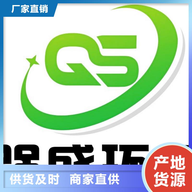 【氧化钙【灰钙粉】品质卓越】