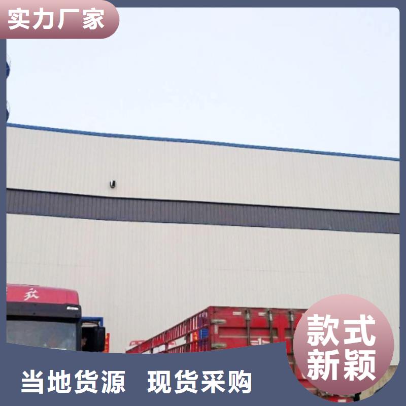 【氧化钙【灰钙粉】品质卓越】
