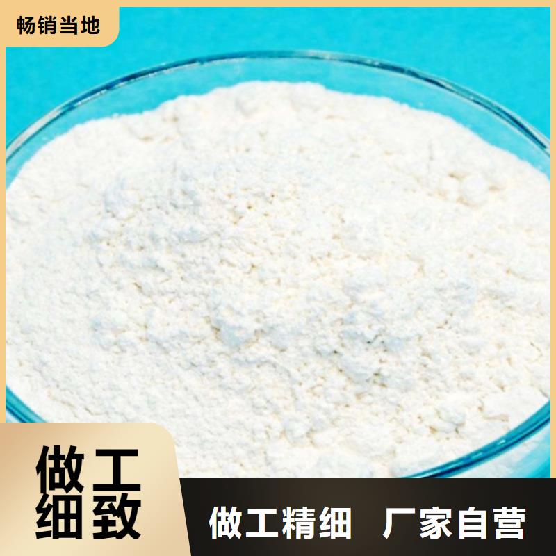 钙粉厂家价格优惠