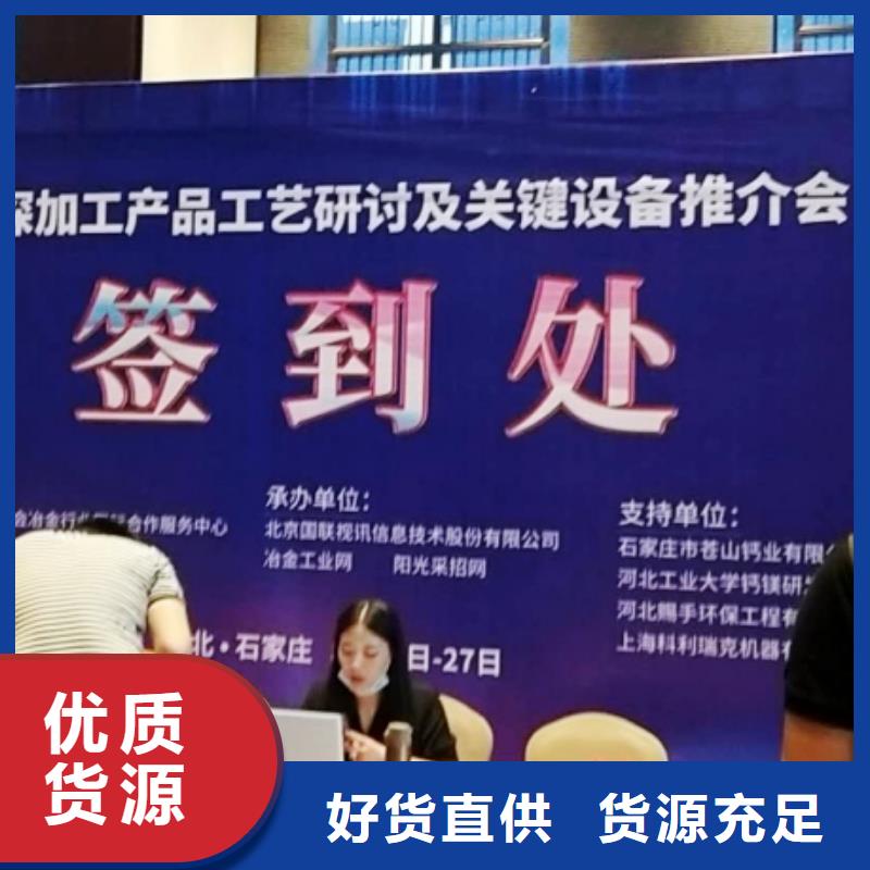 优质的sdg-1吸附剂供货商