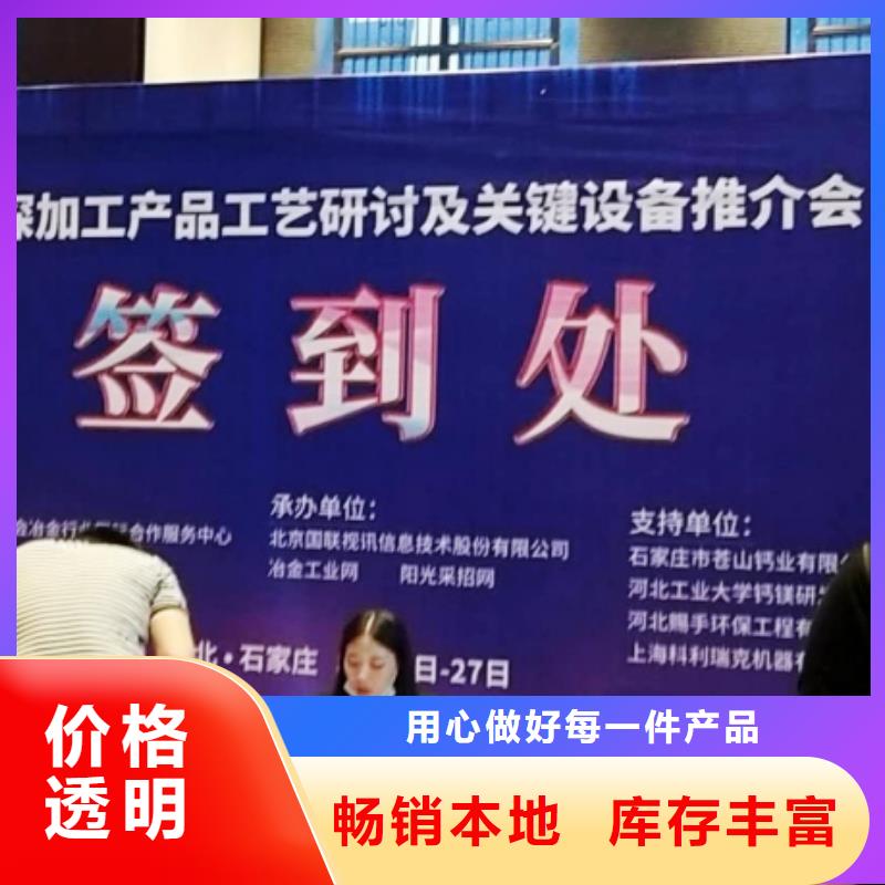 【氧化钙【灰钙粉】品质卓越】