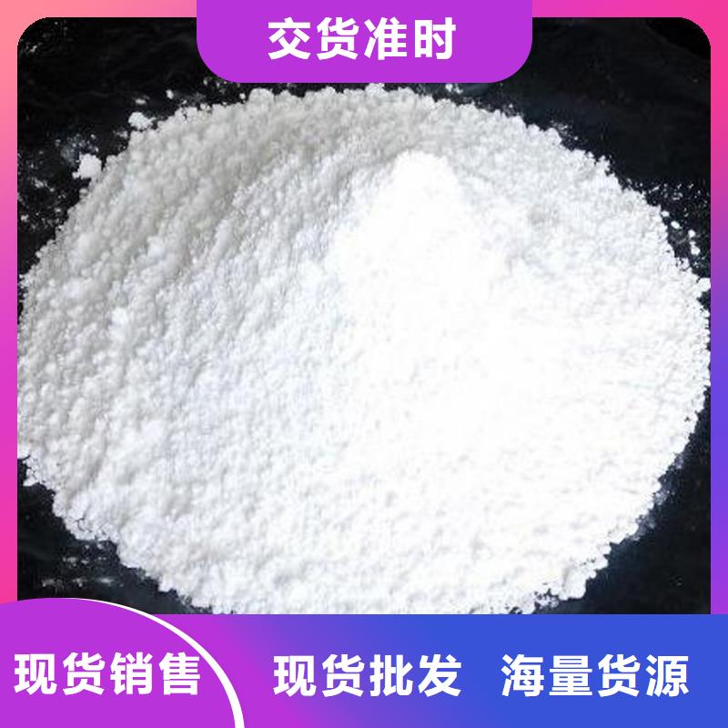 白水泥厂家制造生产