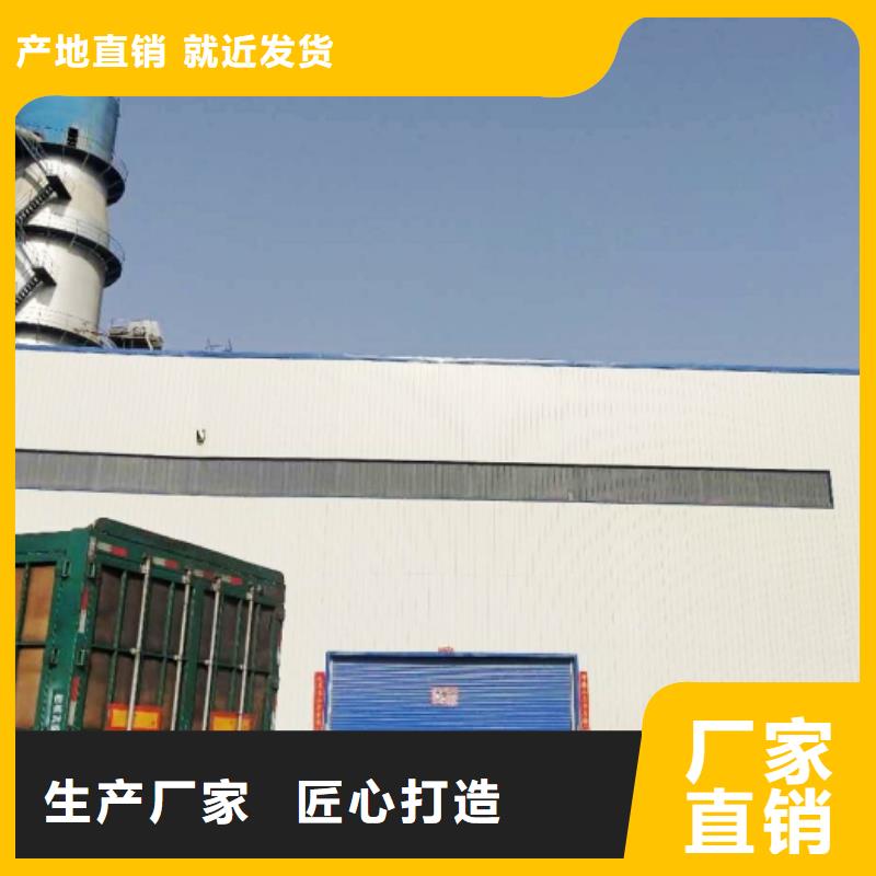 【氧化钙【灰钙粉】品质卓越】