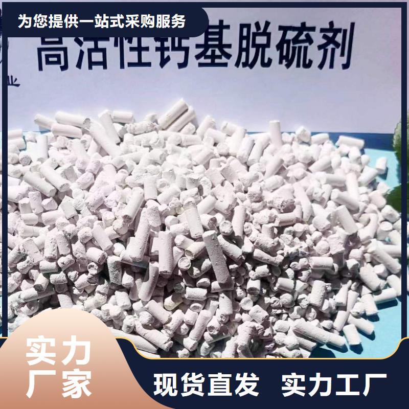 可定制的氧化钙供应商