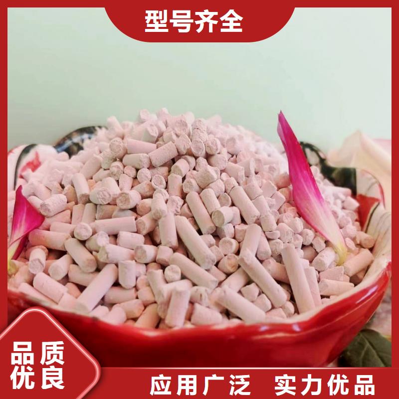 氢氧化钙厂家本市配送