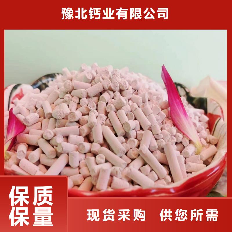 氢氧化钙氧化钙粉厂控标准