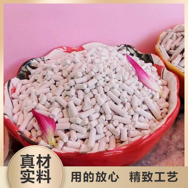 高纯氢氧化钙品种多样
