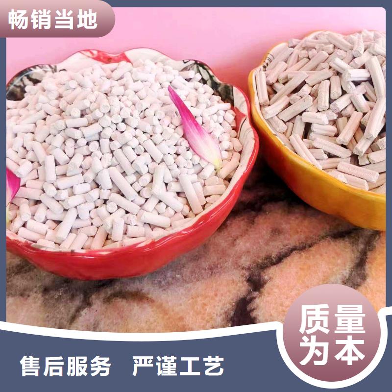 高比表氢氧化钙定做
