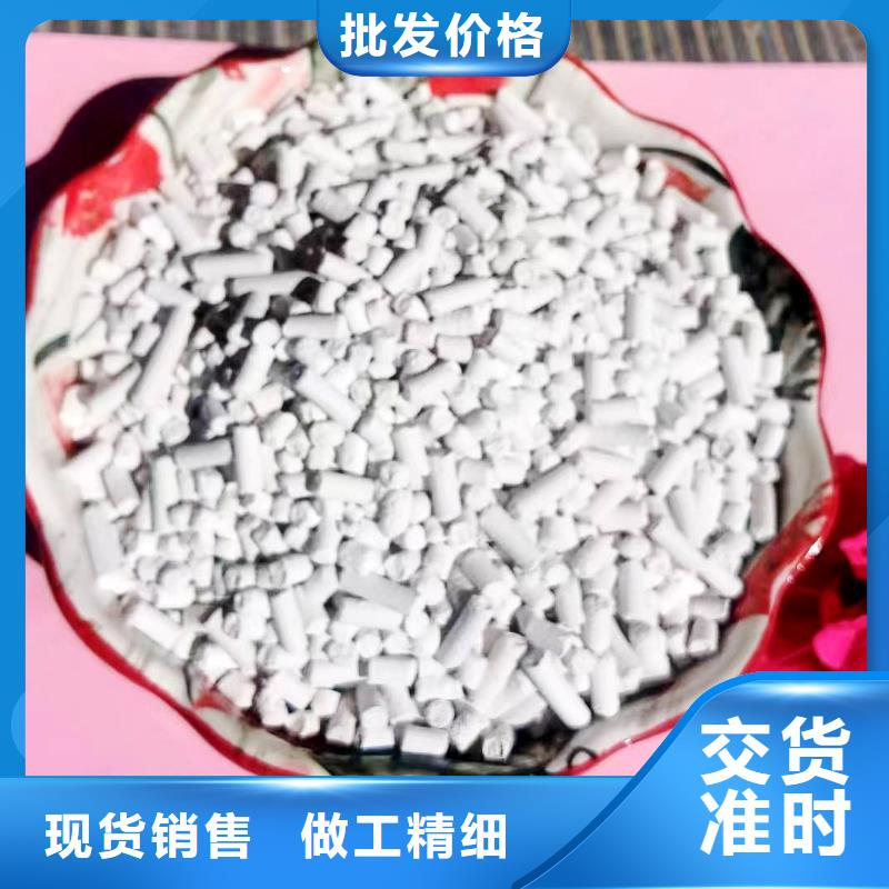 氢氧化钙产品规格介绍