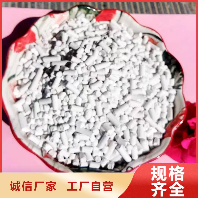 钙剂脱硫剂全国走货