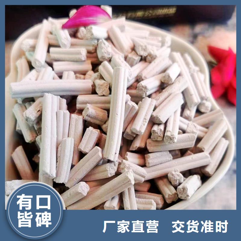 销售氧化锌脱硫剂_精选厂家