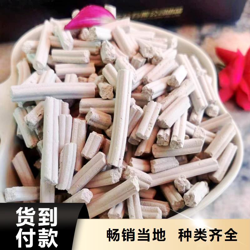 氧化钙-氧化钙图文介绍
