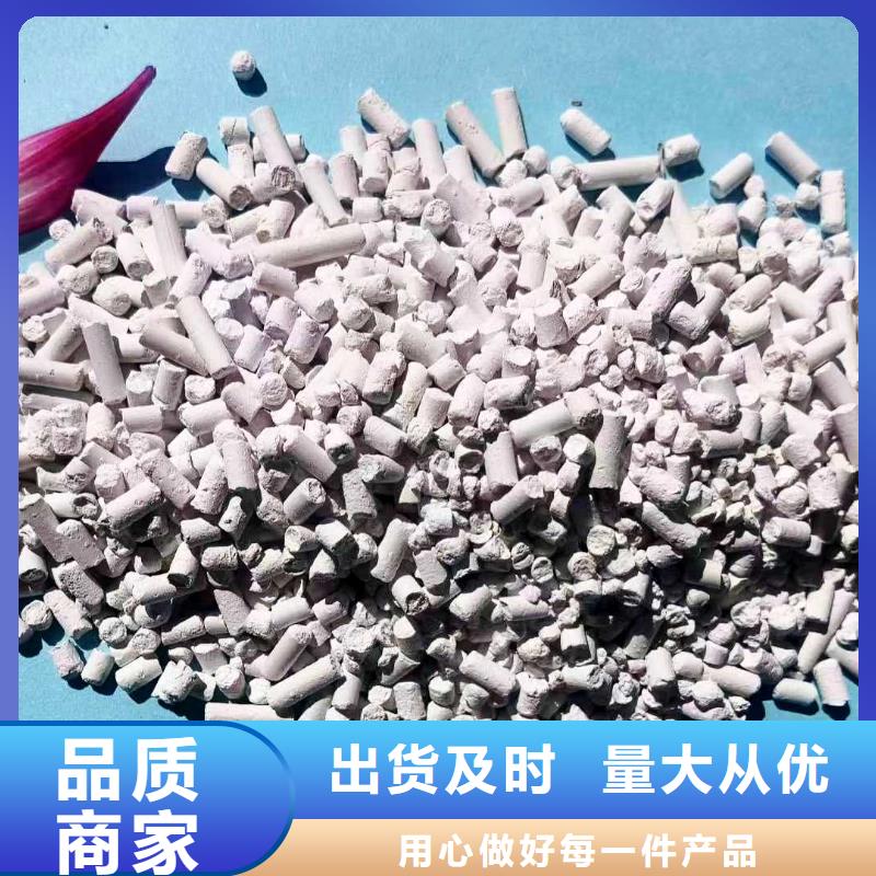 高比表面积氢氧化钙制造厂商