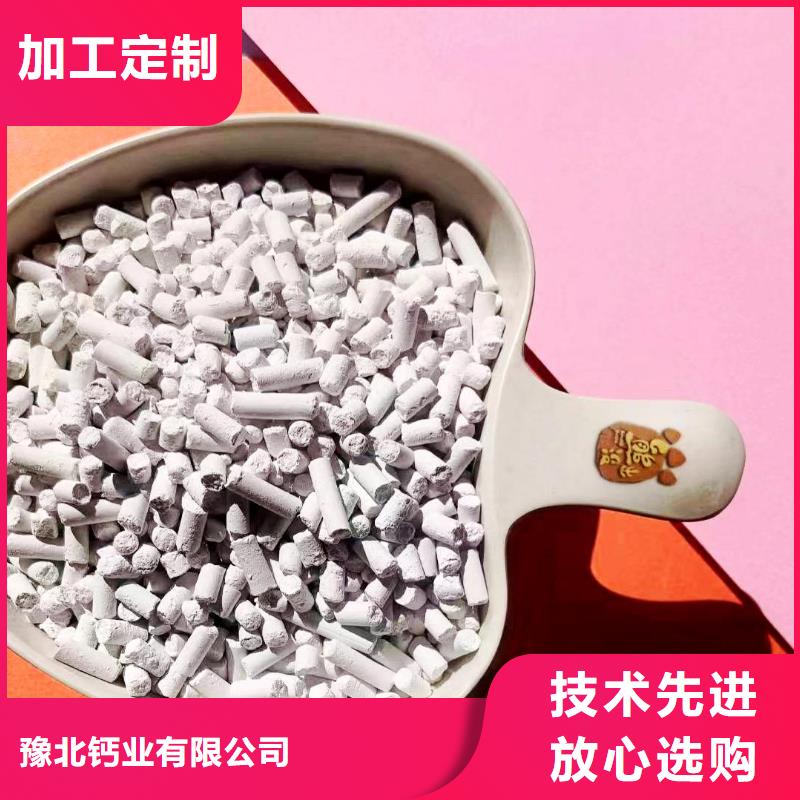 灰钙粉价格多少钱一吨欢迎咨询