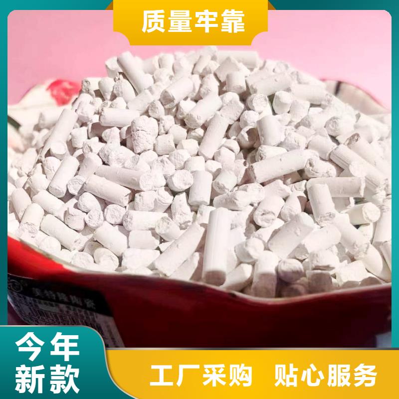 品牌的灰钙粉厂家