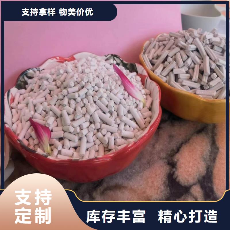 白灰块厂家供应