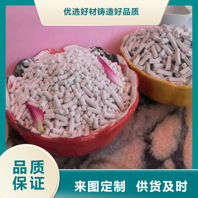 库存充足的垃圾发电厂脱硫剂厂家