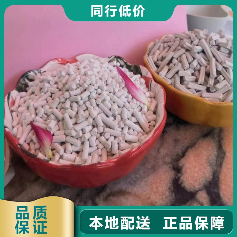 高活性氢氧化钙物流送货上门