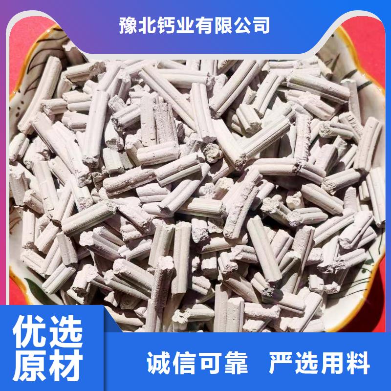 SDG吸附剂品质上乘
