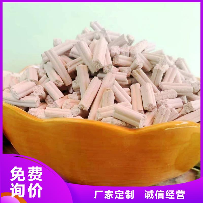 新型氢氧化钙脱硫剂厂家，定制