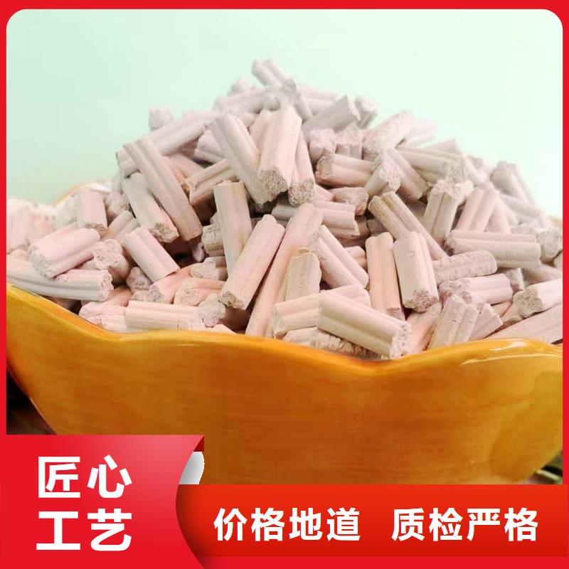 粉末状钙基脱硫剂-物优价廉