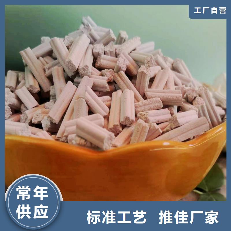 优质高活性氢氧化钙的生产厂家