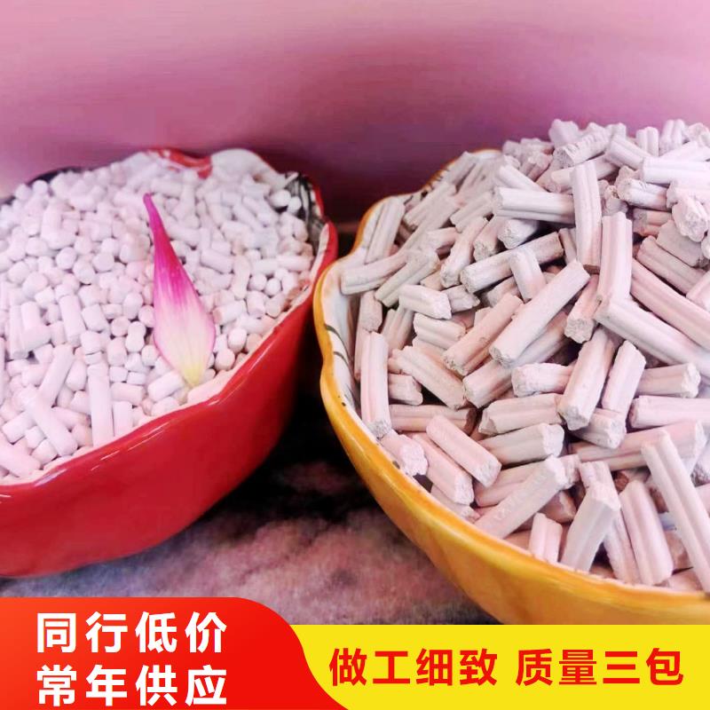 供应干法钙剂脱硫剂干法钙剂脱硫剂批发