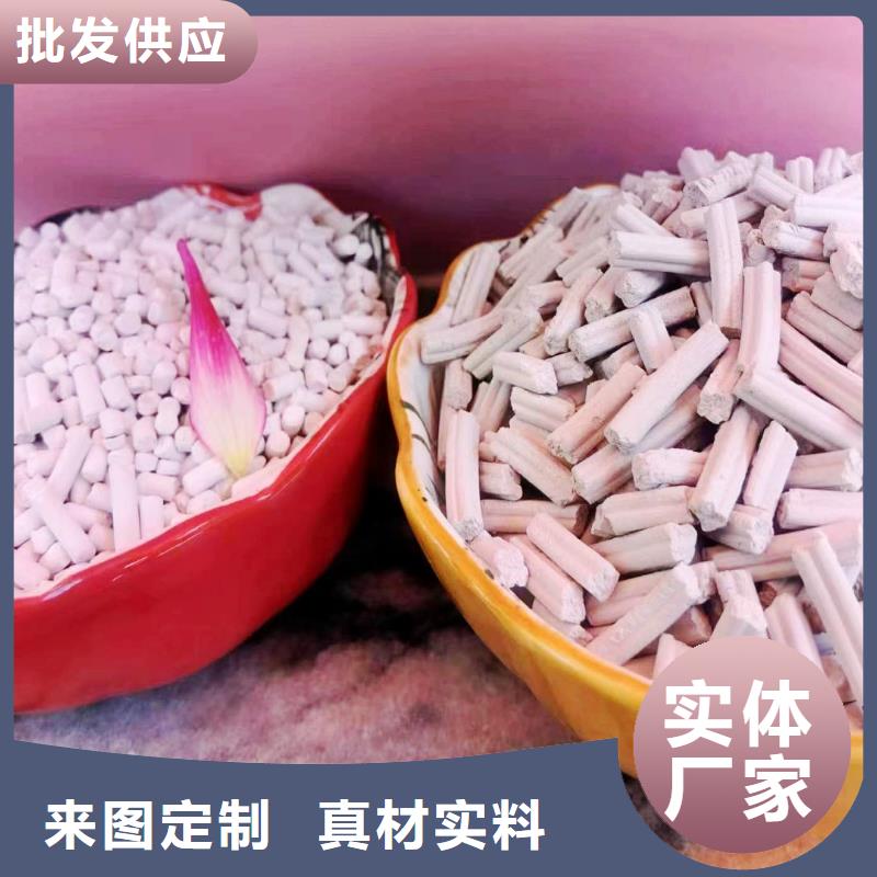 高比表氢氧化钙一手报价