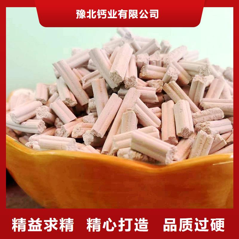 高活性脱硫剂批发价格