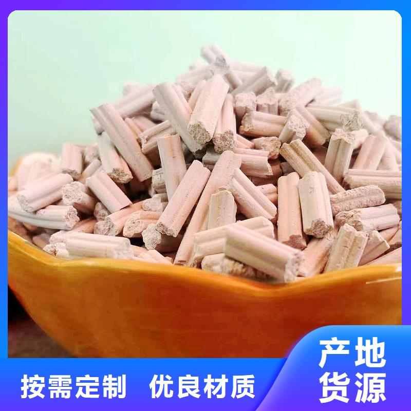 常年供应高纯氢氧化钙-好评