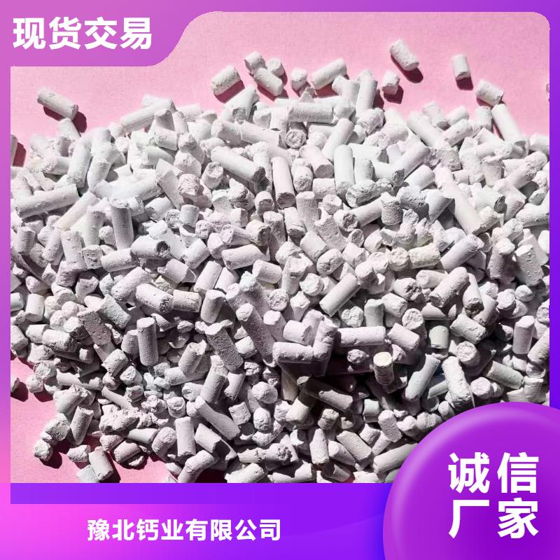 有现货的SDG吸附剂供应商