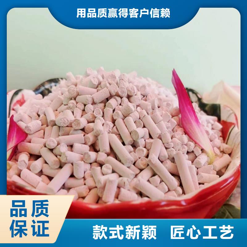 山西氢氧化钙-助您购买满意