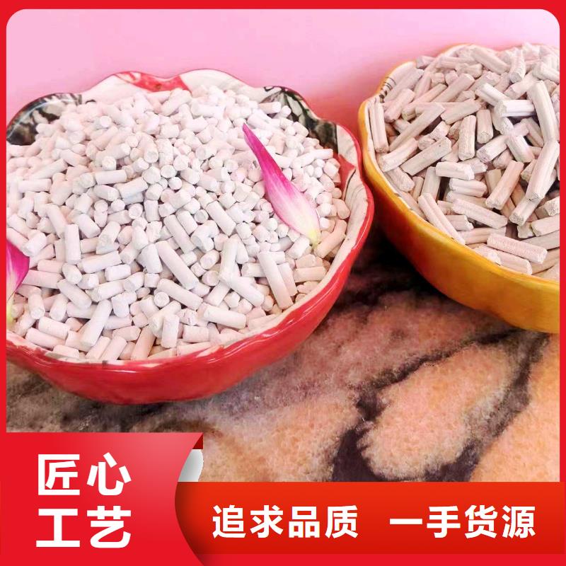 高活性氢氧化钙脱硫剂大型厂家直销