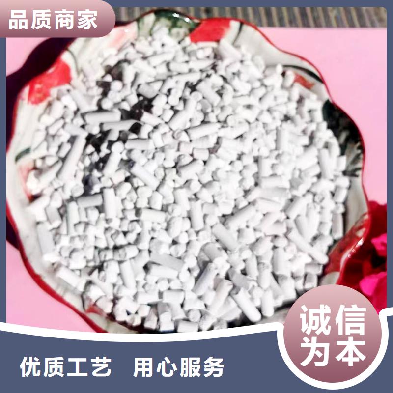 灰钙粉价格多少钱一吨欢迎咨询
