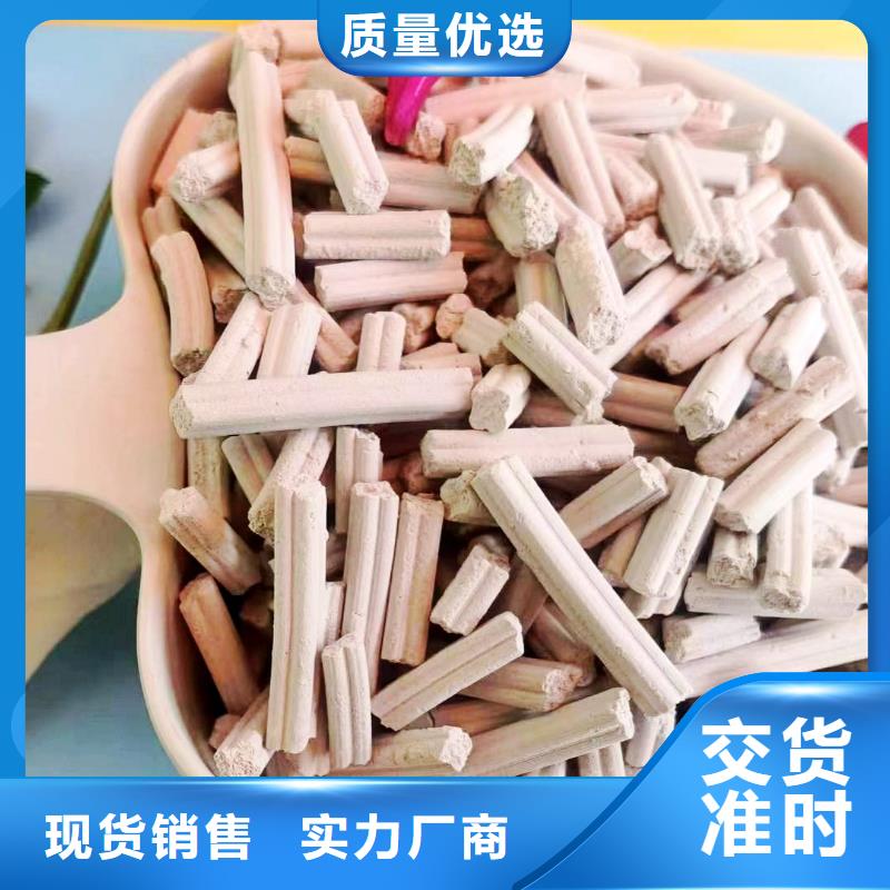 工业级氢氧化钙市场行情