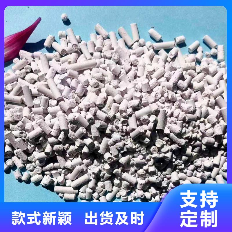 氧化钙粉厂家如何选择