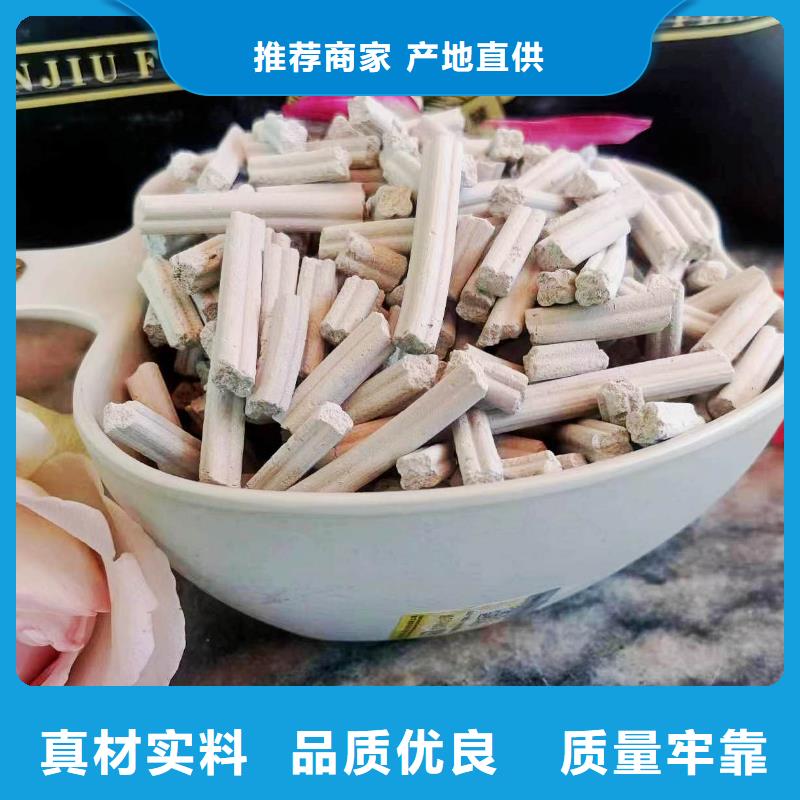 SDS脱硫剂良心厂家选卓尔森