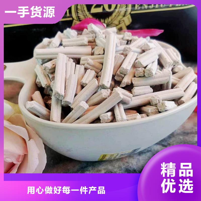 可定制的氧化钙供应商
